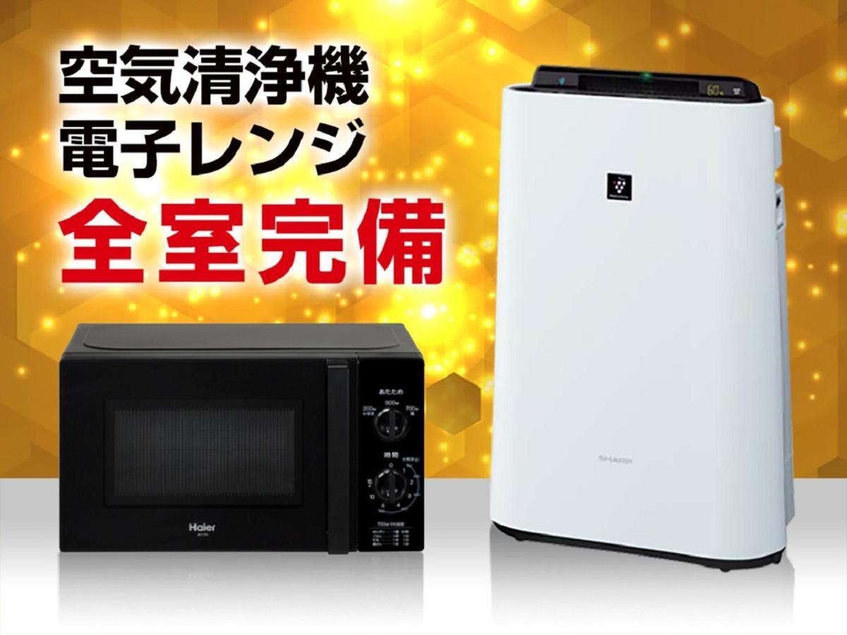 Hotel Livemax Nihonbashi Ningyocho Tokyo Bagian luar foto