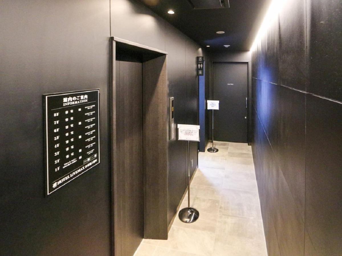 Hotel Livemax Nihonbashi Ningyocho Tokyo Bagian luar foto
