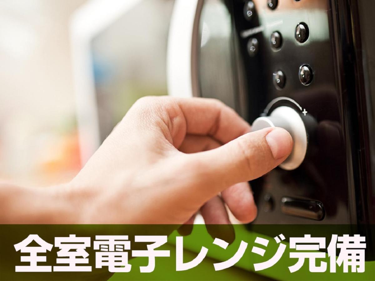 Hotel Livemax Nihonbashi Ningyocho Tokyo Bagian luar foto