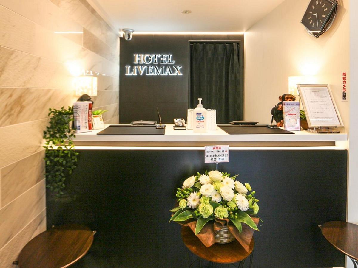 Hotel Livemax Nihonbashi Ningyocho Tokyo Bagian luar foto