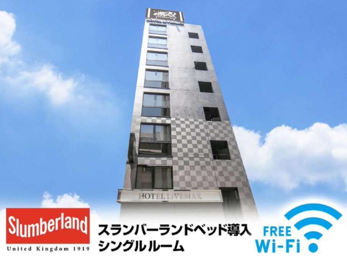 Hotel Livemax Nihonbashi Ningyocho Tokyo Bagian luar foto